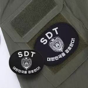 부대마크 특수 타원형 전사패치 6종 와펜 패치 특전사