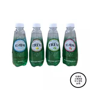 트레비 라임 레몬 자몽 플레인 300ml 20개