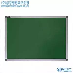 [셀러에이드]물보드 녹색 보드 칠판 물칠판 자석 워터 90x120cm 게시판 벽걸이