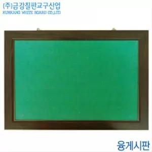 [셀러에이드]융게시판 80x120cm 그린 월넛몰딩 코르크 보드 메모보드 자석 게시판