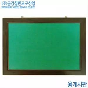 [셀러에이드]융게시판 30x40cm 녹색 월넛 교육 안내 게시판 코르크판 자석보드판