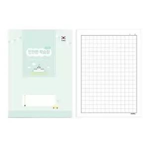 펜피아 학습장 초등노트 인천판 14칸 노트 (10권)