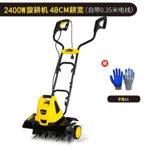 2400w 회전 로스터 590333 제어 텍스쳐 45x48x65cm 전기포트