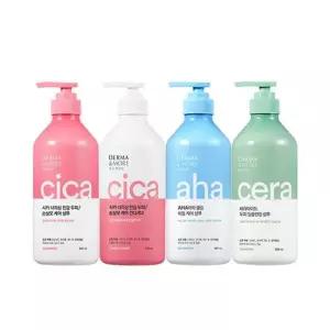 TBZ 두피 모발케어 클렌징 샴푸 컨디셔너 600ml 향기좋은