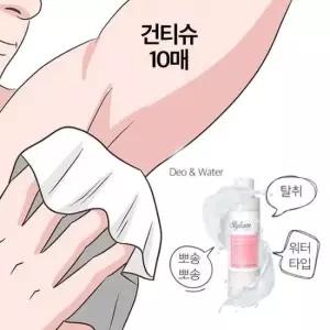 땀억제제 데오워터 파우더 티슈 남성청결제 사타구니 땀 냄새
