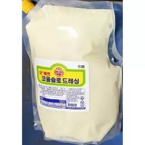 코울슬로드레싱 ( 3K)마요네즈소스 액상 재료 양배추 대용량 업소용 식당용 다용도샐러드