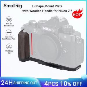 SmallRig Z f L 자형 마운트 플레이트 나무 손잡이가 있는  아르카 스위스 퀵릴리즈 타입 삼각대 4801