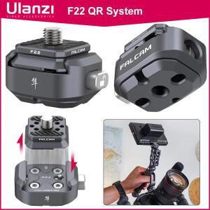Ulanzi FALCAM F22 퀵 릴리스 시스템 Nikon Canon  DSLR 카메라 삼각대 케이지 용 Arca 스위스 플레이트 클