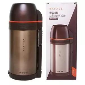 대형보온병 골드메탈 스텐 보온보냉병 보온병 텀블러 1200ml