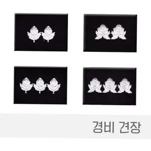 [하프클럽/]경호원 견장 직업 어깨 경비 유니폼 경비원
