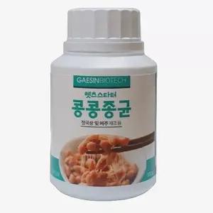 낫또균 나또 낫토균 낫도종균 바실러스균 메주 청국장종균 50g