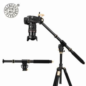 QZSD Q-YT03 삼각대 붐 크로스 암 카메라 확장 암 Steeve 수평 막대 Canon Nikon Sony 휴대 전화 사진