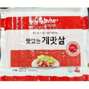 게맛살 1K 즉석식품 간식 안주 있는 김밥용 식당용 가정용 업소용 좋은 어묵 다용도