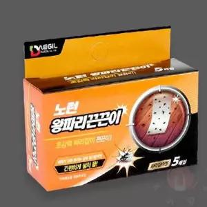 삼안 노런 왕파리끈끈이 5매 10개 하우스끈끈이 날파리트랩