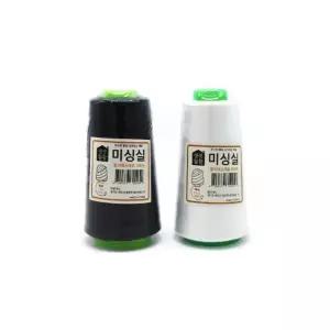 수예용품 부자재 다용도 바느질 미싱실 돌잡이실 바늘 돌잡이용품 두꺼운실 (WD54BD5)