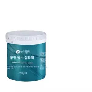 옥상 투명 방수페인트 균열 화장실 10kg 지붕 욕실 스프레이