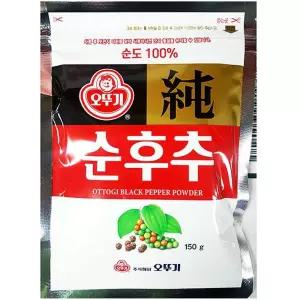 흑후추가루 ( 150g)순 추분 분말 가정용 업소용 분용