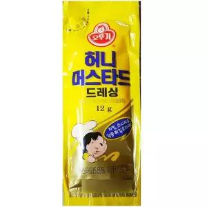 허니머스타드드레싱 ( 200T) 일회용 업소용 포장용 배달용 미니 식당용소스 샐러드