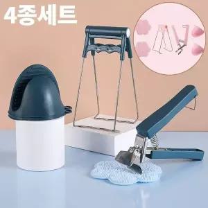 실리콘 냄비 접시 후라이펜 집게 4종 세트 SW00020 실리콘손잡이 (WD8B056)