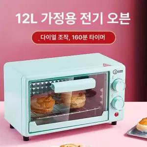 무회전 원룸 자취 자동차용