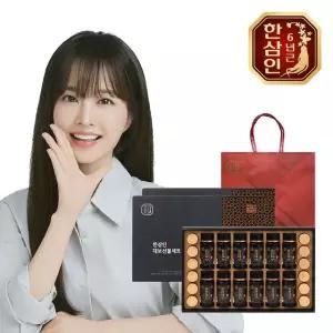 [농협홍삼] 한삼인 홍삼대보 선물세트 2호 2세트+쇼핑백