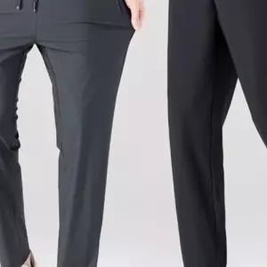 메가쿨링 밴딩팬츠 여름 냉감 밴딩 일자 조거바지