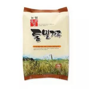 우리밀 농협 통밀가루 1kg Tpf71BHJ