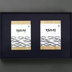 해성젓갈 3 1호 선물세트 명란500g