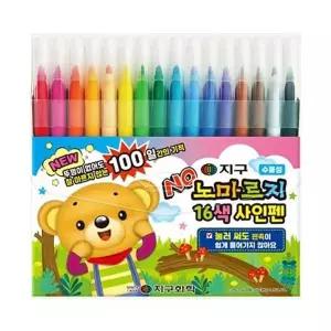 지구화학 EK16RI31 노마르지 싸인펜 16색 마르지않는싸인펜 (1개)