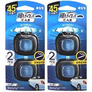 페브리즈 차량용 방향제 2.2ml - 담배냄새제거 블루아이스향(2입)x2개