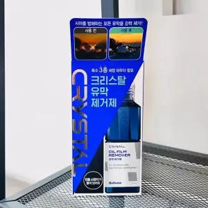 불스원 크리스탈 유막 제거제 140ml