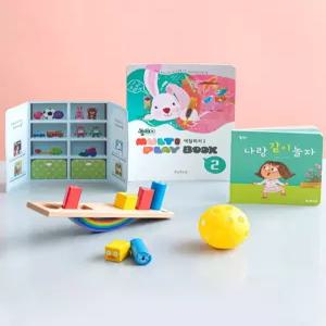 (다르담)아기 유아 장난감 사회성 소근육 발달 시소 블럭 교구 학습지 교재 5종 세트