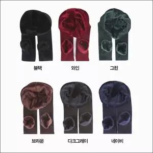 기모레깅스 겨울 여자 타이즈 융기모 도톰 스타킹