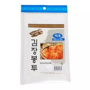 김장 비닐 봉투 김치 대형 투명 비닐봉지 특대 2매