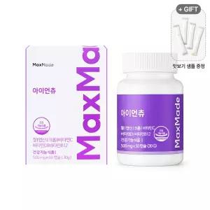 맥스메이드 아이언츄 500mg x 60캡슐 어린이 유아 철분제 츄어블