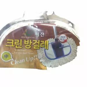 가정용 360도 회전 초극세사 바닥청소용 밀대 물걸레