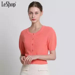 [르샵(LeShop)] U넥 자수 니트가디건 (택가격: 159000원)