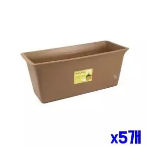 [RIZPICK]직사각 화분 42.5x18.8x17cm x5개 철제화분 정원용품