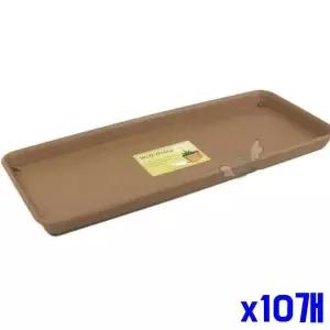 [RIZPICK]직사각 화분받침 40x16.5x2.7cm x10개 화분물받침대
