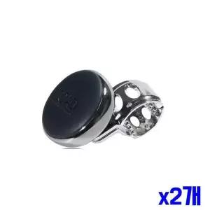[RIZPICK]고급 가죽 파워핸들 x2개 카인테리어용품 자동차용품