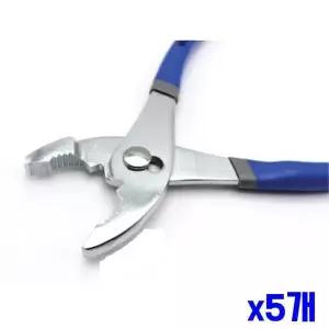 [RIZPICK]다용도 그립감좋은 플라이어 x5개