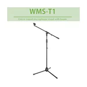 WAVE WMS-T1 마이크스탠드 홀더포함 T자형스탠드