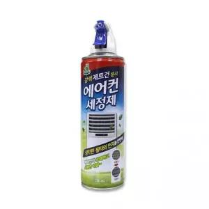 [하프클럽/알티피아]에어컨 청소 세정제 330ml 벽걸이 스탠드형