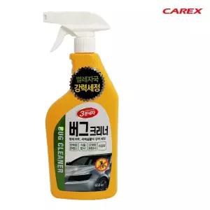 3분세차 버그크리너 650ml 송진 새똥 얼룩 리크리너 벌레제거제 타르 제거제 자동차 차량 수액제 세차용품