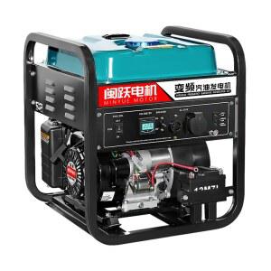 무소음 발전기 휴대 미니 800w 발전기 조명 산업용 800w 가솔린 2행정 방음 1 1 2행정 전동충전식차로 220v 5500W 가솔린 조명
