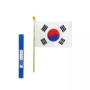 태극기세트 태극기세트 국기함 가정용