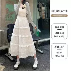 스커트 롱 여름 케이크 레이스 여자쉬폰스커트 A라인 코듀로이 ible2