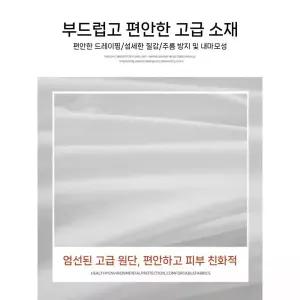 스커트 하계 케이크 여자쉬폰스커트 볼륨 발레풍 레이스 A라인 ible2