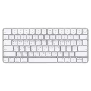 애플 Apple 블투투스 매직키보드 MAC 터치ID 탑재 사무용 한글 MNS