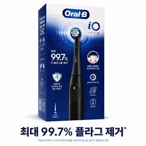 [BRAUN]오랄비 Oral-B 전동칫솔 iO2 블랙 충전식